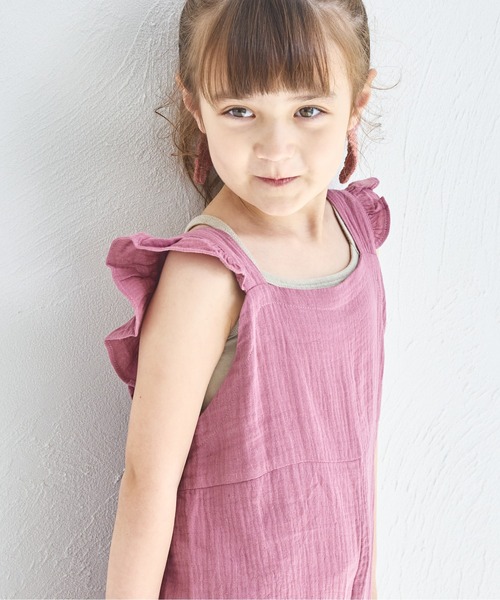 pairmanon（ペアマノン）の「【綿100%】ダブルガーゼ バッククロス フリルサロペット（サロペット/オーバーオール・キッズ・パープル/グリーン系その他/テラコッタ・150/120/110/140/100/130/90）」の21枚目の写真