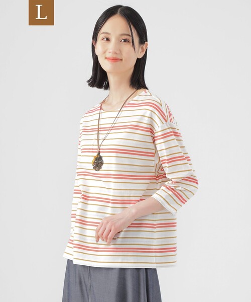 TRANS WORK(トランスワーク)の「【L】【ウォッシャブル】ジャカードボーダーシルケット プルオーバー(Tシャツ/カットソー・レディース・ブルー系その他4/オフホワイト/ネイビー・46/44)」の2枚目の写真