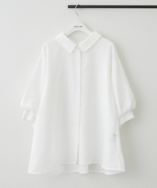 Remind me and forever(リマインドミーアンドフォーエバー)の「【大好評!新色追加!】後ろレースアップボリューム袖ブラウス(シャツ/ブラウス・レディース・ブルー/オフホワイト/その他1/その他2/ネイビー/ミント/ベージュ・FREE)」の21枚目の写真