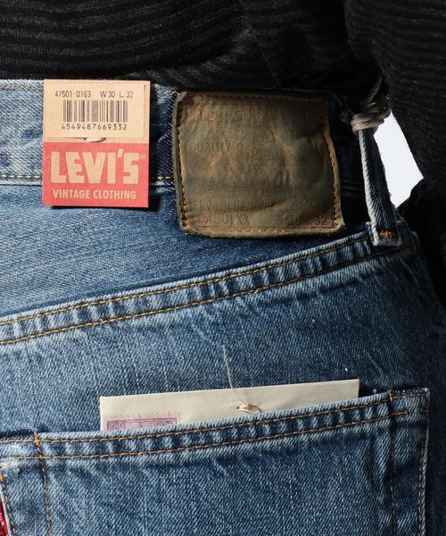 Levi's（リーバイス）の「＜Levi’s(リーバイス）＞ 1947 501 Blueridge◆（デニムパンツ・メンズ・コバルトブルー・32inch/31inch/30inch/33inch）」の7枚目の写真