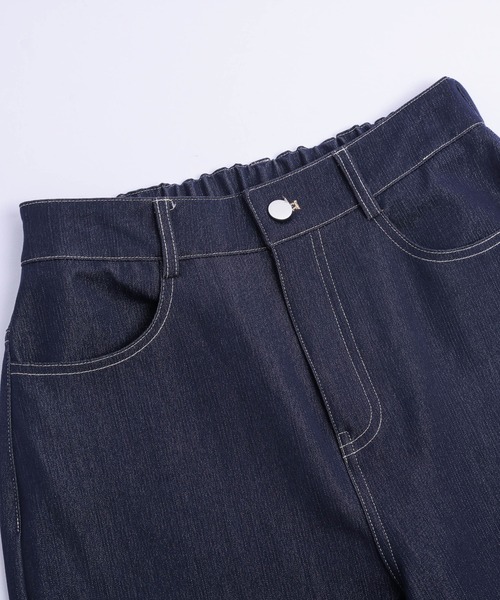 Lajour（ラジュール）の「日本製 セミワイド ストレートデニムパンツ（デニムパンツ・レディース・ネイビー/ブラック/ホワイト・M/L）」の20枚目の写真