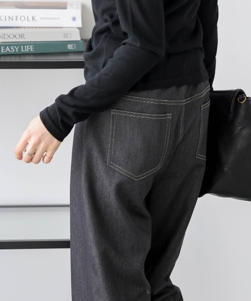 Lajour（ラジュール）の「日本製 セミワイド ストレートデニムパンツ（デニムパンツ・レディース・ネイビー/ブラック/ホワイト・M/L）」の15枚目の写真
