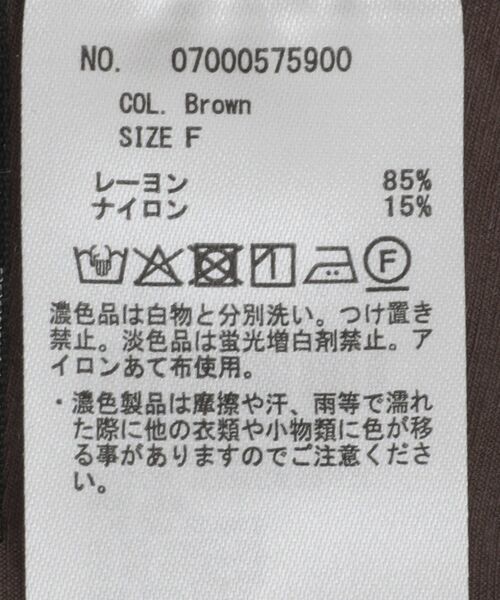 YECCA VECCA（イェッカヴェッカ）の「ハーフスリーブライトジャケット（テーラードジャケット・レディース・ブラック/ブラウン・FREE）」の4枚目の写真