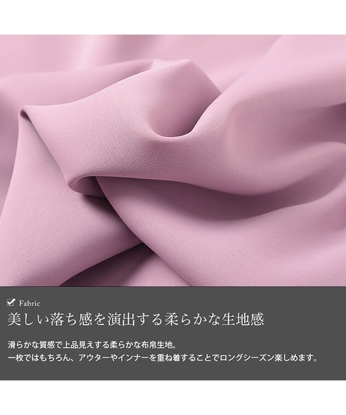 GOLDJAPAN(ゴールドジャパン)の「ドロストショルダーシャーリングワンピース【大きいサイズ対応】(ワンピース・レディース・ブルー/ブラック/ラベンダー・3L/5L/LL/4L)」の8枚目の写真