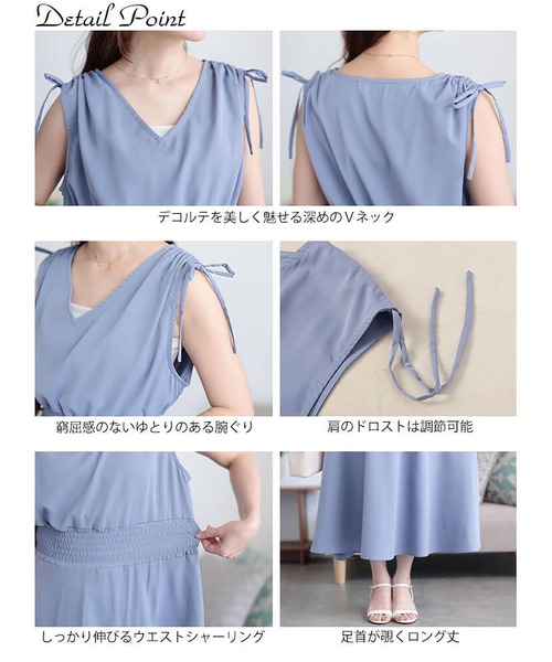 GOLDJAPAN(ゴールドジャパン)の「ドロストショルダーシャーリングワンピース【大きいサイズ対応】(ワンピース・レディース・ブルー/ブラック/ラベンダー・3L/5L/LL/4L)」の17枚目の写真