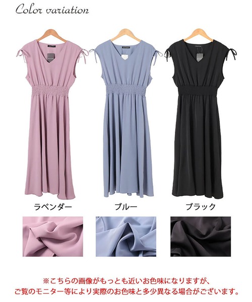 GOLDJAPAN(ゴールドジャパン)の「ドロストショルダーシャーリングワンピース【大きいサイズ対応】(ワンピース・レディース・ブルー/ブラック/ラベンダー・3L/5L/LL/4L)」の20枚目の写真
