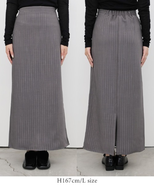 セール】ピンストライプロングスカート（スカート）｜select MOCA
