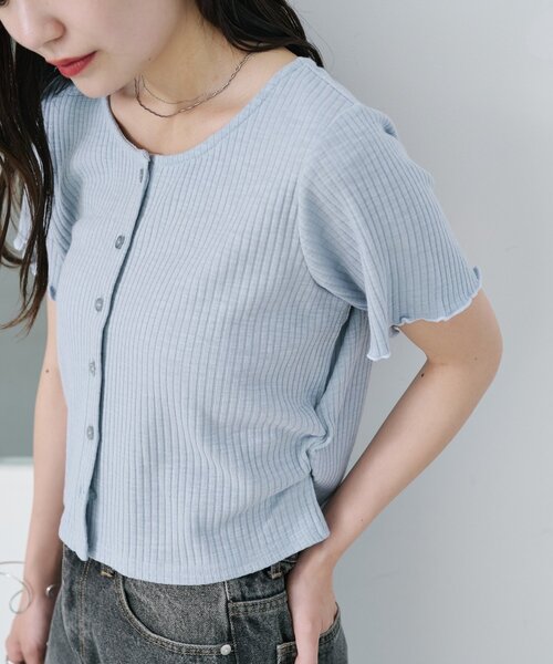 kastane スラブリブカーディガン　フロントシャーリング半袖TEE ネイビー スラブリブカーディガン（カーディガン/ボレロ）｜Kastane