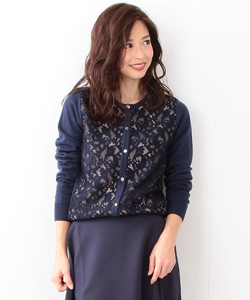 Demi-Luxe BEAMS デミルクス ビームスカーディガン　長袖　近年✨ Demi-Luxe BEAMS（デミルクス ビームス）スラブ アイレット V