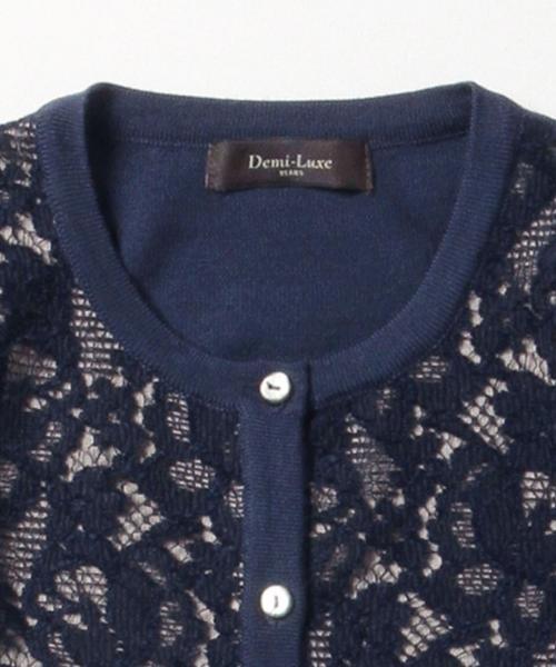 Demi-Luxe BEAMS（デミルクス ビームス）の「Demi-Luxe BEAMS