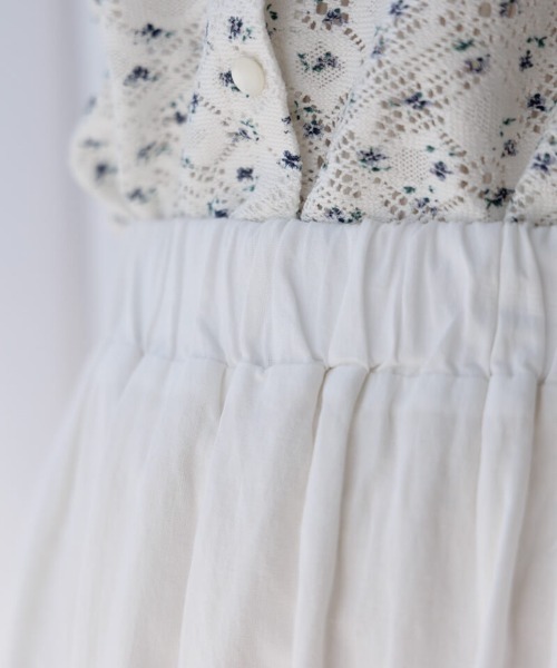 flower(フラワー)の「ブルームコットンスカート(スカート・レディース・ホワイト/ブラウン・FREE)」の11枚目の写真