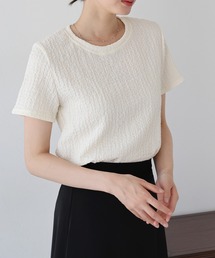 ぽこぽこジャガードTシャツ