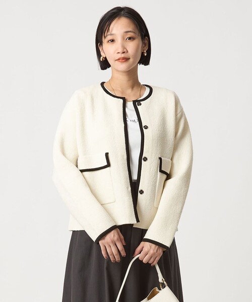 パイピング ノーカラー ニット カーディガン -ウォッシャブル