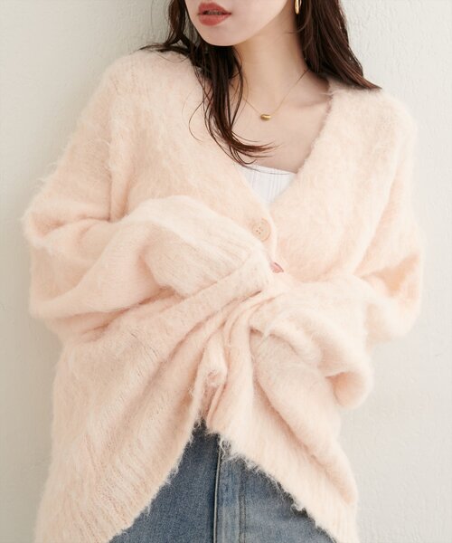 natural couture（ナチュラルクチュール）の「シャギー起毛Vネックニットカーディガン（カーディガン/ボレロ・レディース・サックスブルー/オフホワイト/モカ/ブラウン/ピンク・FREE）」の5枚目の写真