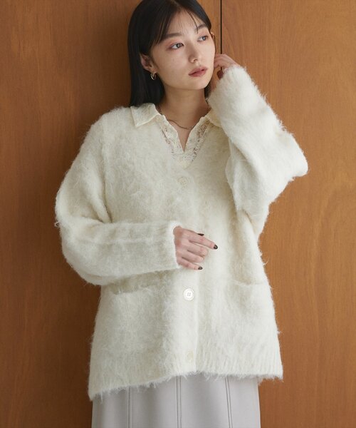 natural couture（ナチュラルクチュール）の「シャギー起毛Vネックニットカーディガン（カーディガン/ボレロ・レディース・サックスブルー/オフホワイト/モカ/ブラウン/ピンク・FREE）」の7枚目の写真