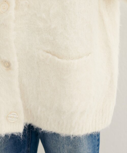 natural couture（ナチュラルクチュール）の「シャギー起毛Vネックニットカーディガン（カーディガン/ボレロ・レディース・サックスブルー/オフホワイト/モカ/ブラウン/ピンク・FREE）」の14枚目の写真