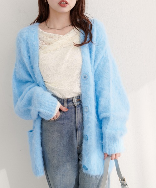 Stone  水色カーディガン シャギー起毛Vネックニットカーディガン（カーディガン/ボレロ