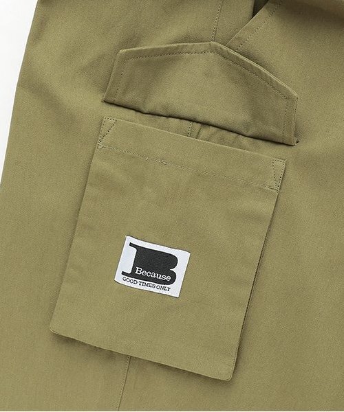 b・ROOM（ビールーム）の「【MNCM】ワイドワイドカーゴパンツ（その他パンツ・キッズ・カーキ/アイボリー/チャコール/ベージュ系その他・140cm/110cm/130cm/150cm/120cm）」の20枚目の写真