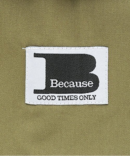 b・ROOM（ビールーム）の「【MNCM】ワイドワイドカーゴパンツ（その他パンツ・キッズ・カーキ/アイボリー/チャコール/ベージュ系その他・140cm/110cm/130cm/150cm/120cm）」の21枚目の写真