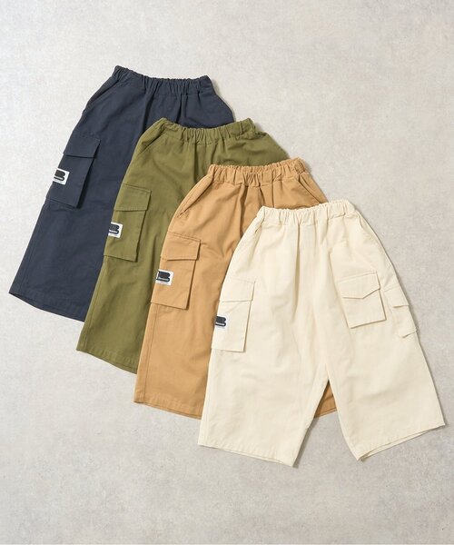 b・ROOM（ビールーム）の「【MNCM】ワイドワイドカーゴパンツ（その他パンツ・キッズ・カーキ/アイボリー/チャコール/ベージュ系その他・140cm/110cm/130cm/150cm/120cm）」の5枚目の写真