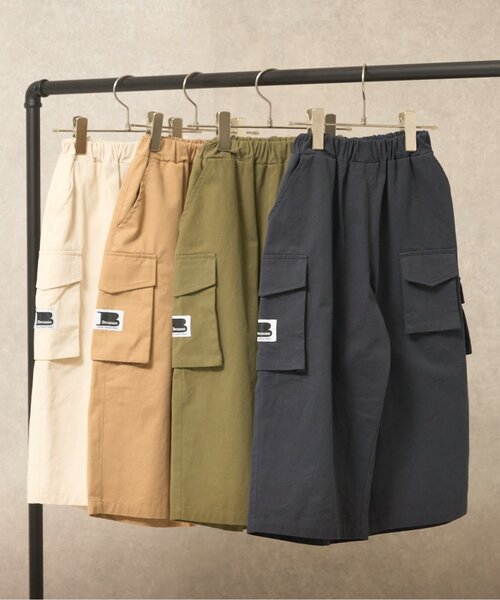 b・ROOM（ビールーム）の「【MNCM】ワイドワイドカーゴパンツ（その他パンツ・キッズ・カーキ/アイボリー/チャコール/ベージュ系その他・140cm/110cm/130cm/150cm/120cm）」の6枚目の写真