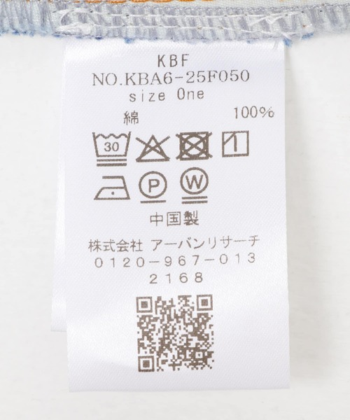 KBF(ケイビーエフ)の「デニムミニスカート(スカート・レディース・ブルー/ライトブルー・ONE)」の11枚目の写真