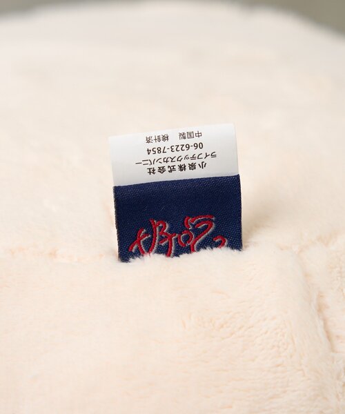 BIRTHDAY BAR（バースデイバー）の「好吃　肉まんクッション（クッション/クッションカバー・レディース・ホワイト・0）」の14枚目の写真