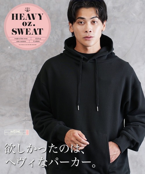 セール】ヘビーウェイト 13オンス 裏毛 スウェット プルオーバー