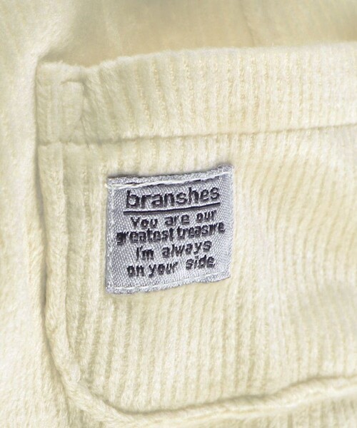 BRANSHES（ブランシェス）の「【ベビー / あったか】ニットコールサロペット（サロペット/オーバーオール・キッズ・ベージュ/ブラウン・80/70）」の4枚目の写真