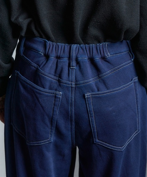 Soiunique（スワユニーク）の「裏シャギー超ワイドニットデニムパンツ ［Soiunique］（デニムパンツ・レディース・ネイビー/ワンウォッシュ・LL/L/M）」の18枚目の写真