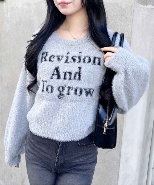 INGNI(イング)の「ショート丈フェザー3段ロゴニット(ニット/セーター・レディース・ネイビー系/ホワイト×ブラック/ピンク系7/ライトグレー系6・M)」の3枚目の写真