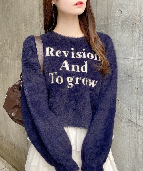 INGNI(イング)の「ショート丈フェザー3段ロゴニット(ニット/セーター・レディース・ネイビー系/ホワイト×ブラック/ピンク系7/ライトグレー系6・M)」の1枚目の写真