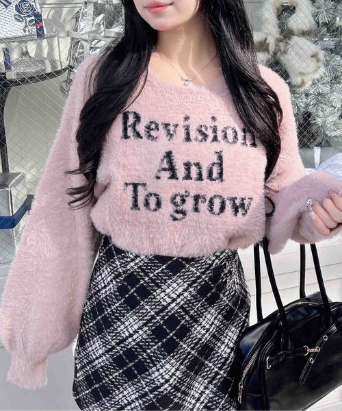 INGNI(イング)の「ショート丈フェザー3段ロゴニット(ニット/セーター・レディース・ネイビー系/ホワイト×ブラック/ピンク系7/ライトグレー系6・M)」の4枚目の写真