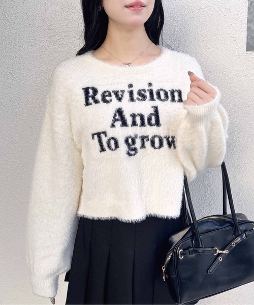 INGNI(イング)の「ショート丈フェザー3段ロゴニット(ニット/セーター・レディース・ネイビー系/ホワイト×ブラック/ピンク系7/ライトグレー系6・M)」の6枚目の写真