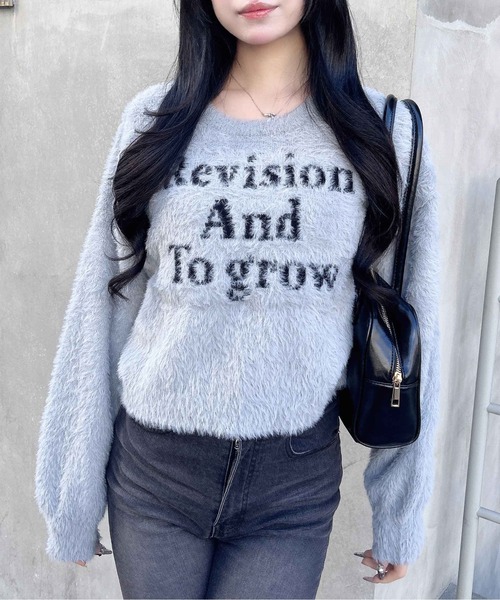 INGNI(イング)の「ショート丈フェザー3段ロゴニット(ニット/セーター・レディース・ネイビー系/ホワイト×ブラック/ピンク系7/ライトグレー系6・M)」の11枚目の写真