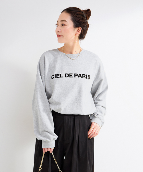 B.C STOCK（ベーセーストック）の「手洗い可 / フロッキーロゴスウェット（スウェット・レディース・ホワイト/ボルドー/チャコールグレー・FREE）」の16枚目の写真