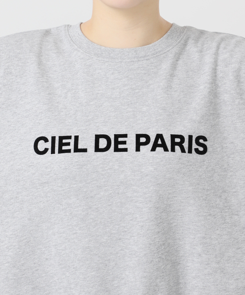 B.C STOCK（ベーセーストック）の「手洗い可 / フロッキーロゴスウェット（スウェット・レディース・ホワイト/ボルドー/チャコールグレー・FREE）」の4枚目の写真