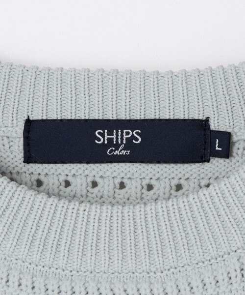 SHIPS Colors（シップス カラーズ）の「SHIPS Colors:〈洗濯機可能〉スポンジ メッシュ ニット◇（ニット/セーター・メンズ・ブラウン/ライトグレー/ネイビー・MEDIUM/X-LARGE/LARGE）」の10枚目の写真