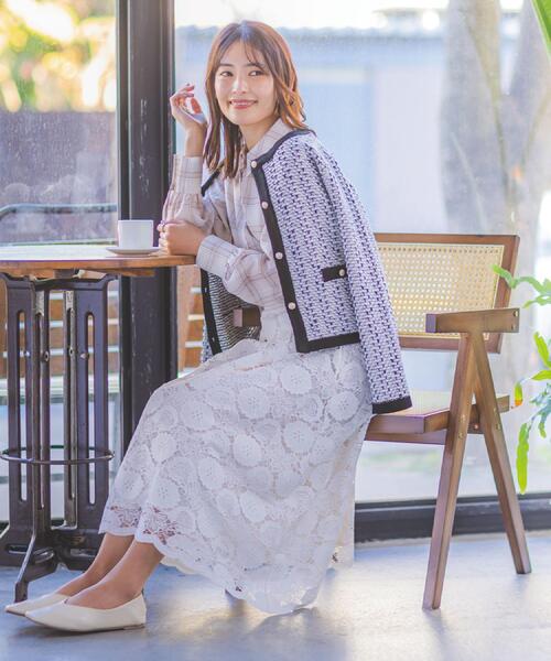 ITS'DEMO（イッツデモ）の「【入卒/手洗い可】ラメツイードニットジャケット（ノーカラージャケット・レディース・オフホワイト/ネイビー/ブラック系3・00）」の8枚目の写真