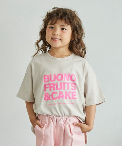 undeny.(アンディニ-)の「アンディニー FRUITS & CAKE Tシャツ(Tシャツ/カットソー・キッズ・ベージュ系その他/チャコールグレー・XL/L)」の2枚目の写真