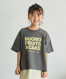 アンディニー FRUITS & CAKE Tシャツ