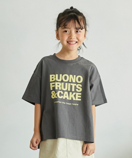 undeny.(アンディニ-)の「アンディニー FRUITS & CAKE Tシャツ(Tシャツ/カットソー・キッズ・ベージュ系その他/チャコールグレー・XL/L)」の1枚目の写真