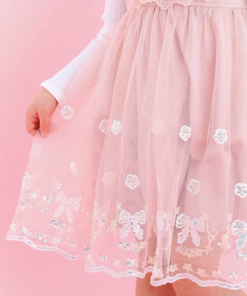 SLAP SLIP（スラップスリップ）の「【スラプリ】チュール刺しゅうジャンパースカート(90~130cm)（ワンピース・キッズ・ブルー/ピンク・100cm/90cm/110cm/120cm/130cm）」の5枚目の写真