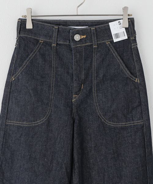 U by SPICK&SPAN(ユーバイスピックアンドスパン)の「SOMETHING / サムシング LISA LACE UP WIDE(デニムパンツ・レディース・ネイビー/ブルー/ホワイト・X-SMALL/SMALL/MEDIUM/LARGE)」の21枚目の写真