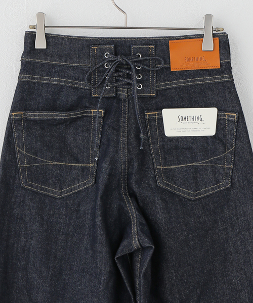 U by SPICK&SPAN(ユーバイスピックアンドスパン)の「SOMETHING / サムシング LISA LACE UP WIDE(デニムパンツ・レディース・ネイビー/ブルー/ホワイト・X-SMALL/SMALL/MEDIUM/LARGE)」の22枚目の写真