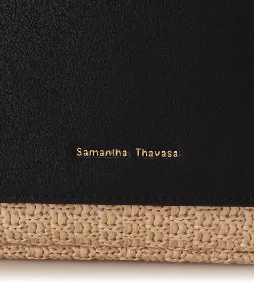 Samantha Thavasa（サマンサタバサ）の「フロントポケットかごバッグ（ハンドバッグ・レディース・ブラウン/カーキ/ブラック・FREE）」の17枚目の写真
