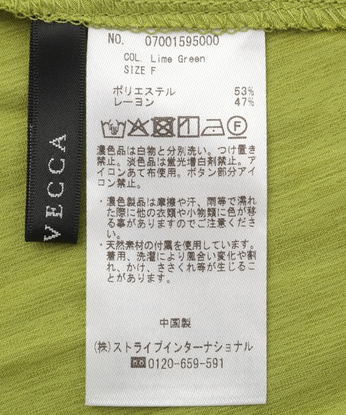 YECCA VECCA（イェッカヴェッカ）の「ドライタッチシアーバックギャザーシャツ（シャツ/ブラウス・レディース・ブラック/ライトベージュ/ブラウン/グリーン系その他3・FREE）」の8枚目の写真