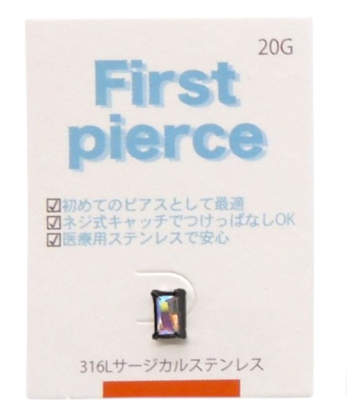 Zoule(ゾーラ)の「Zoule ゾーラ:First pierce ファーストピアス FPZ-2 ピアス(ピアス(片耳用)・レディース・ベージュ/ピンク/ブルー/ラメ・FREE)」の1枚目の写真