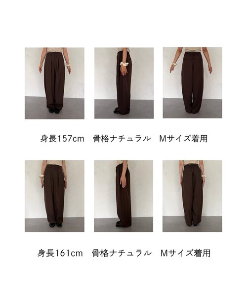 Thevon(ゼボン)の「コクーンタックパンツ(その他パンツ・レディース・ブラウン/ブラック・S/M)」の17枚目の写真