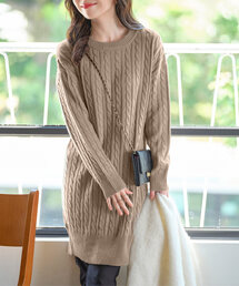 ケーブル ニット」に該当するワンピース/ドレスファッション通販